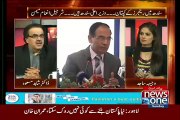 Dr SHahid Masood Telling PR Report Of Chairman NAB Published In Jang