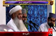 Rehmat e Ramazan - 20 Ramazan – Sehr – Naat – Tala Al Badru Alaina – 8-JUL-15 – 92 News HD