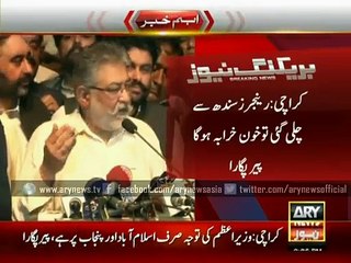 Rangers presence in Sindh is much needed, says Pir Pagara