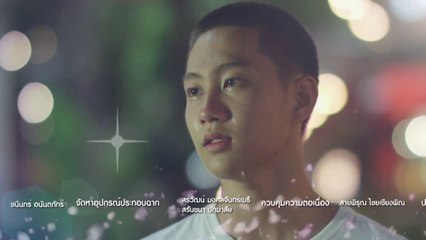 Love Sick Season 2 Cut EP22 - 12 July End Season