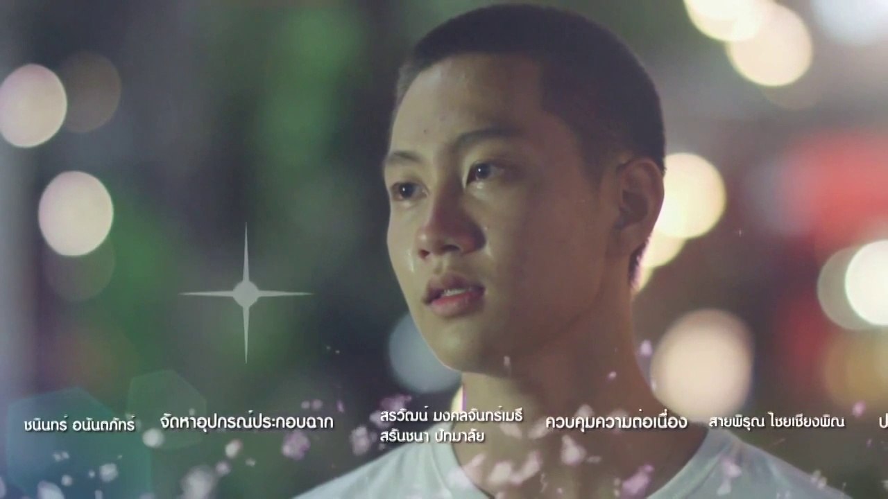 Love Sick Season 2 Cut EP22 - 12 July End Season