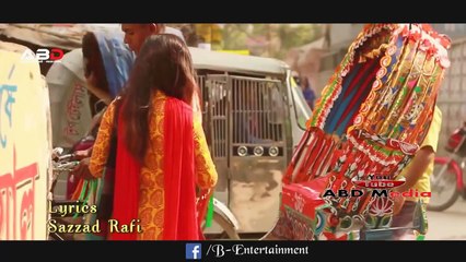 Bangla Song Chai Shudhu Tomake Bappy & Nishe Music Video 2015