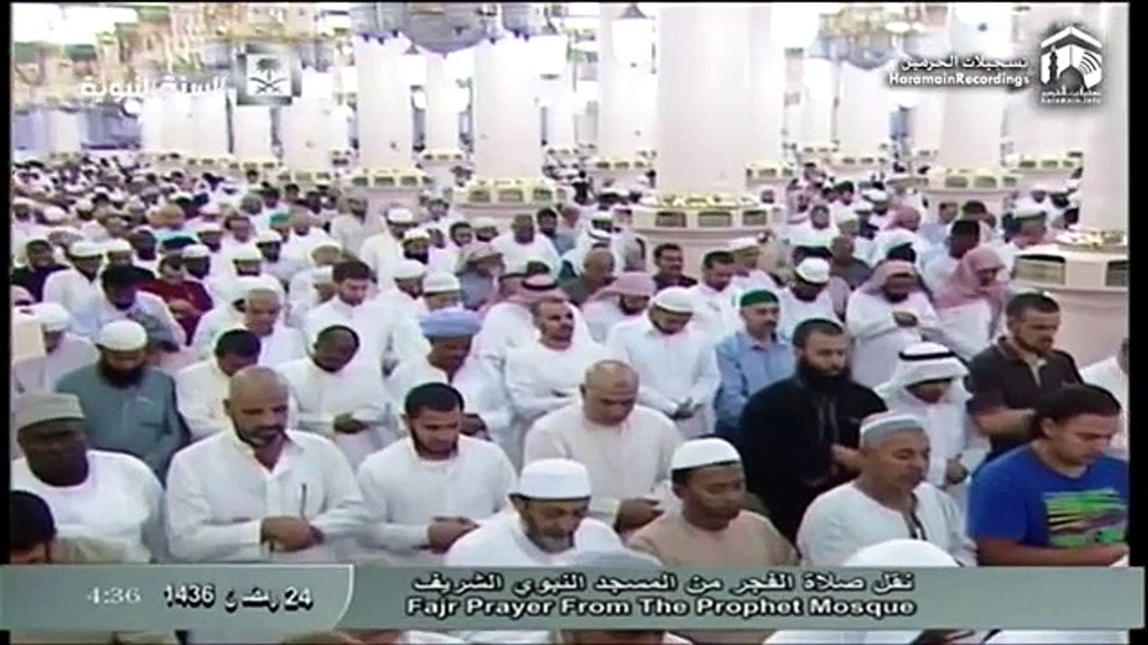 24th Ramadan 2015 Madeenah Fajr led by Sheikh Hameed