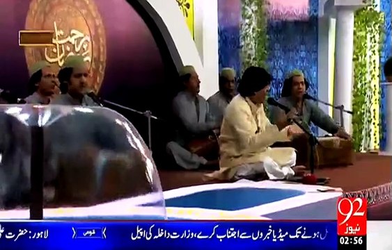 Rehmat e Ramazan - 16 Ramazan – Sehr – Qawwali – Ab Mairi Nigahon Main – 4-JUL-15 – 92 News HD