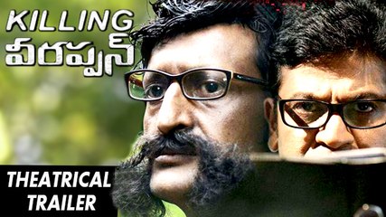 RGV's 'Killing Veerappan' Theatrical Trailer | #ShivarajKumar | REVIEW