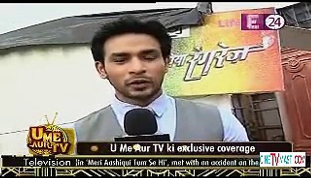 Piya Rangraaz 13th July 2015 Naman Shaw Ki Huyi Show Mein Entry CineTvMasti.Com