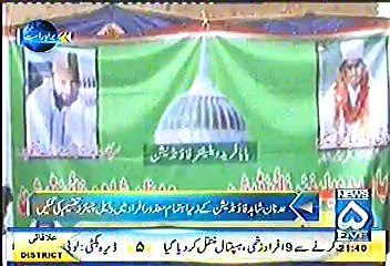 Channel  5 tv news of Disable person