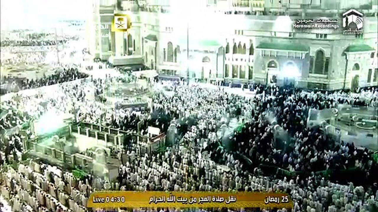 25th Ramadan 1436 Makkah Fajr Sheikh Humaid