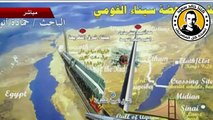ضابط مخابرات أمريكي يفضح خطة السيسي لتفريغ سيناء وتهجير المصريين من أجل حماية إسرائيل