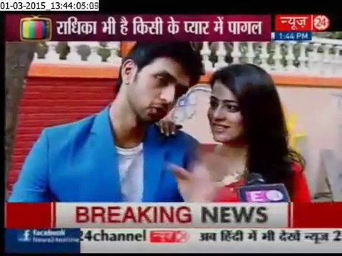 Ishani ka real life mein hai Boyfriend jise ishani ne kiya qubool - 13 july 2015 - Meri Aashiqui Tumse Hi