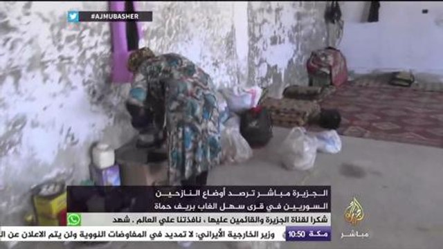 رصد أوضاع النازحين السوريين في قرى سهل الغاب بريف حماة