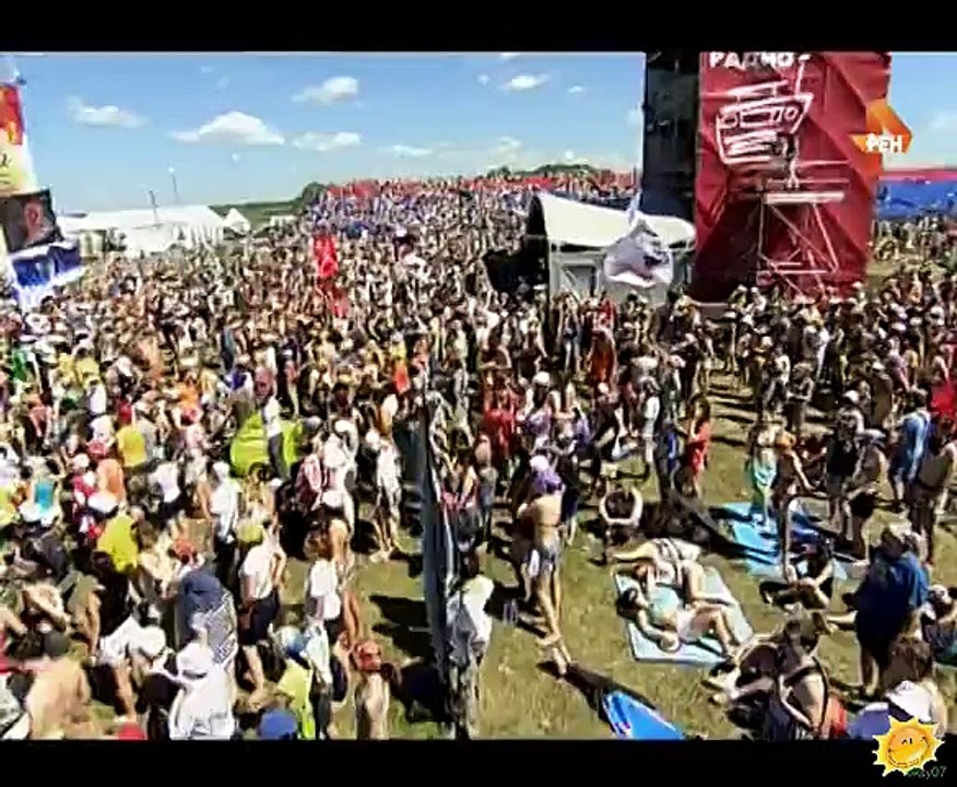 "Сурганова и Оркестр" - Тенью