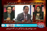 Dr SHahid Masood Telling PR Report Of Chairman NAB