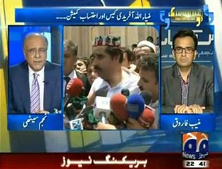 Najam Sethi reveals inside story of PTI Minister Arrest in KP