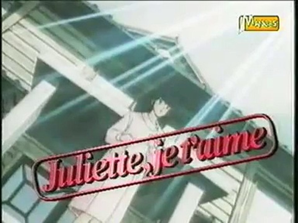 Juliette je t'aime