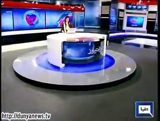 Dunya. Headlines, Dunyanews: 13-07-15-HL-14-00-PM