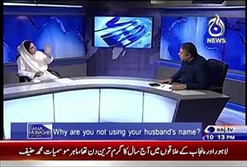 Aaj Rana Mubashir Kay Sath - 12th July 2015