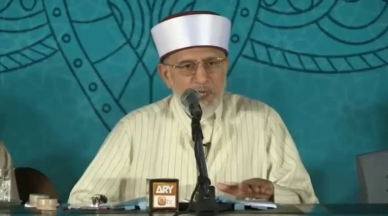 Itikaf City 2015 - Day 5 - Lecture by Shaykh-ul-Islam Dr. Muhammad Tahir-ul-Qadri - 12 July 2015