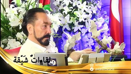 "لقاءات شيقة" مع عدنان أوقطار (25 مايو 2015)