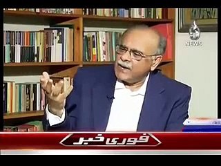 Aik Din Imran Khan Mujh Se  Maafi Maangein Ge – Najam Sethi