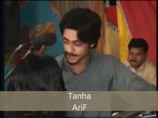 Basit Naeemi Best Song Ikhiyaan