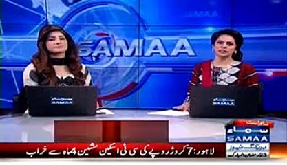 Shahbaz Sharif failed to complete project of Multan Kidney Center even after 8 years