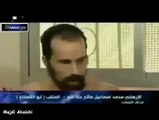 عسكريّ تونسي يدرّب إرهابيـّي جبهة النصرة و داعش منذ 3 سنوات ..