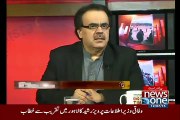 Dr Shahid Masood Telling - What happened In APEX Committee ..