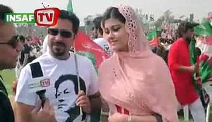 Aishwariya Look Alike girl in PTI Jalsa
