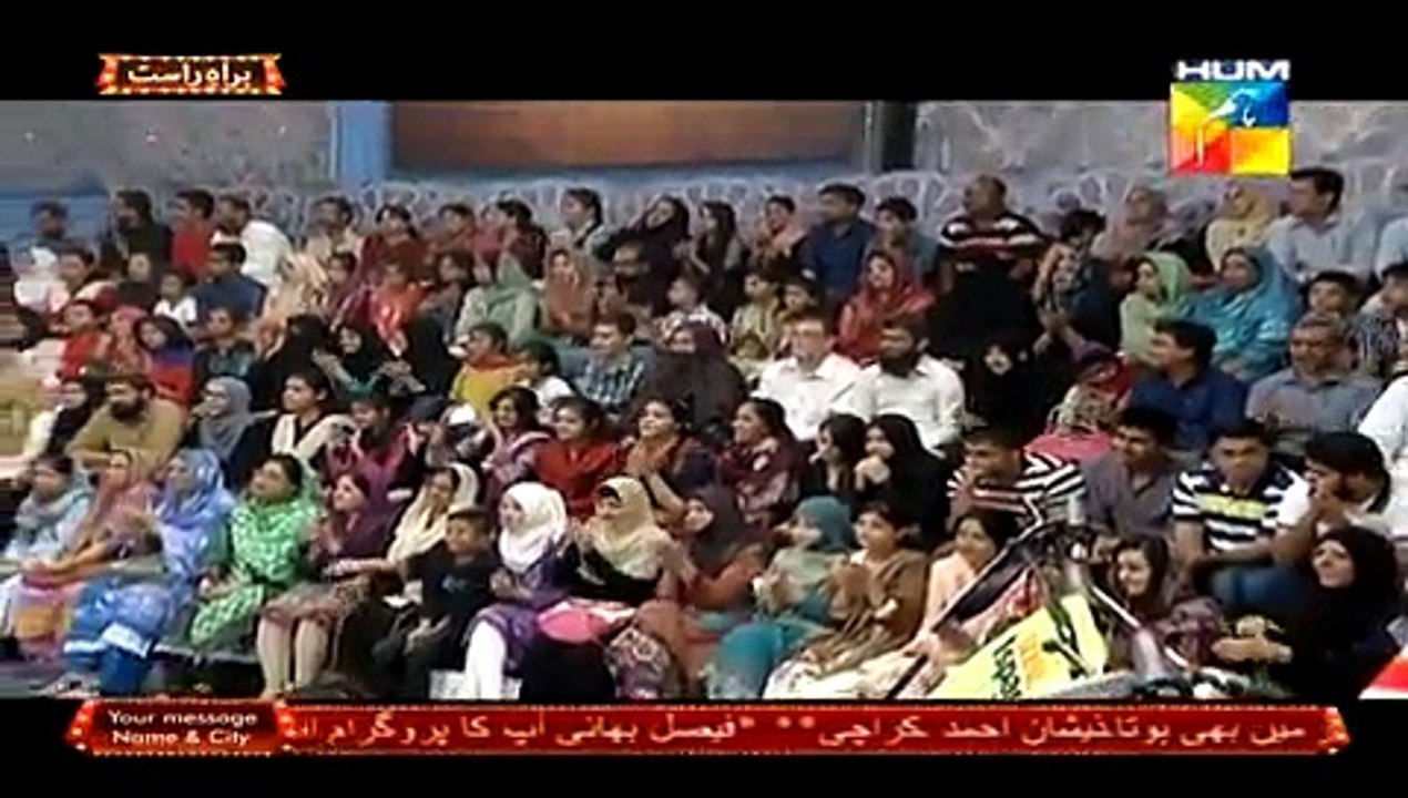 Shaista Lodhi First Appearance After a Long time on Hum Tv