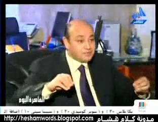 عمرو اديب و الاعلامى فيصل القاسم_6/5