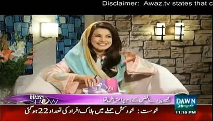 The Reham Khan Show - 12th July 2015 Hamza Ali Abbasi Special