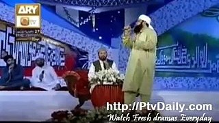 Allah Ho Allah Ho Allah - Naat By Qari Waheed Zafar Qasmi hd - Video Dailymotion