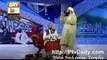 Allah Ho Allah Ho Allah - Naat By Qari Waheed Zafar Qasmi hd - Video Dailymotion