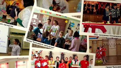 Ролик о колледже