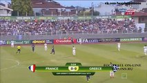 France U19 2-0 Greece U19 All Goals and Full Highlights 12.07.2015