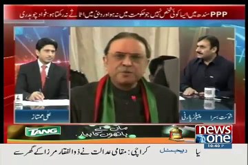 PPP k mushkil waqt mein un logon ko sath dena chahye.jo achay waqt mein mazy lety rahy hn..Shouqat Basra