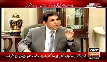 What Malala did that she has been awarded with all the awards on earth - Dr. Danish asks Musharraf