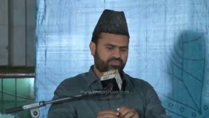 Itikaf City 2015 - Syed Zabeeb Masood Shah Complete Program HD - 12 July 2015