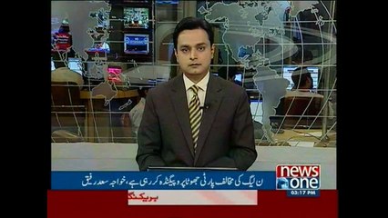 Negative propaganda being created against special Eid trains: Saad Rafique