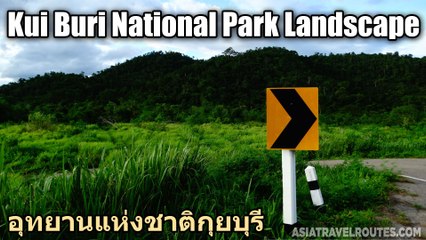 Kui Buri National Park Landscape