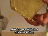 The inverse square law a beginners guide   hebrew subtitles