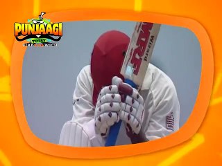 Punjaagi Totay 015