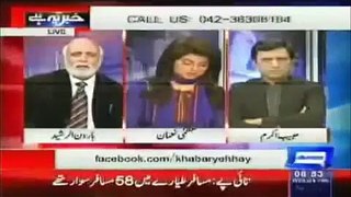 Asif Zardari Tanveer Zamani & son SAJAWAL - Dunya TV
