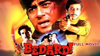 Bedardi (1993) - Full Length Movie - Ajay Devgan, Urmila, Naseeruddin Shah