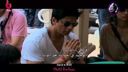 شاروخان يتسائل هل سوف يكون في الجنة أم في النار ؟