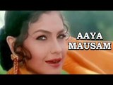 Aaya Mausam Hum Dono Ke  - Hum Dono [ 1995 ] Pooja Bhatt - Rishi Kapoor | Udit Narayan - Alka Yagnik