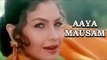 Aaya Mausam Hum Dono Ke  - Hum Dono [ 1995 ] Pooja Bhatt - Rishi Kapoor | Udit Narayan - Alka Yagnik