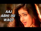 Aaj Abhi Isi Waqt - Aashik Aawara 1993 - Saif Ali Khan | Mamta Kulkarni - Udit Narayan - Alka Yagnik