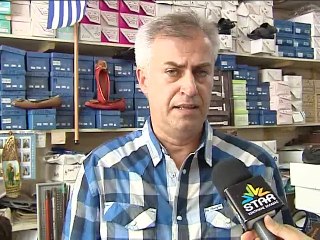 Ξεκίνησαν οι καλοκαιρινές εκπτώσεις εν μέσω τραπεζικής αργίας